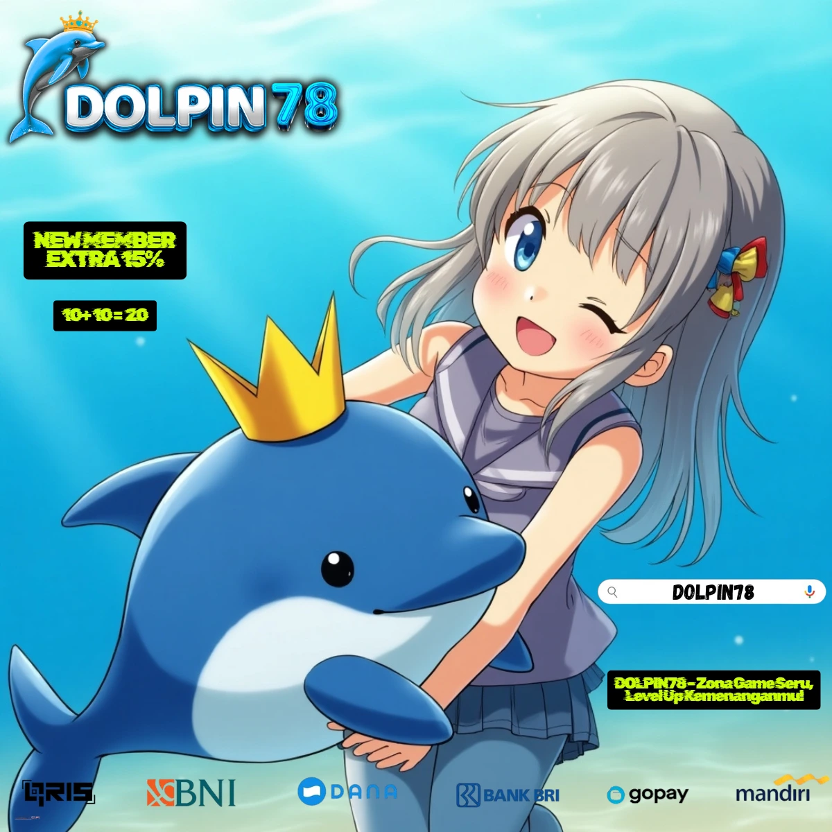 Promo Banner
